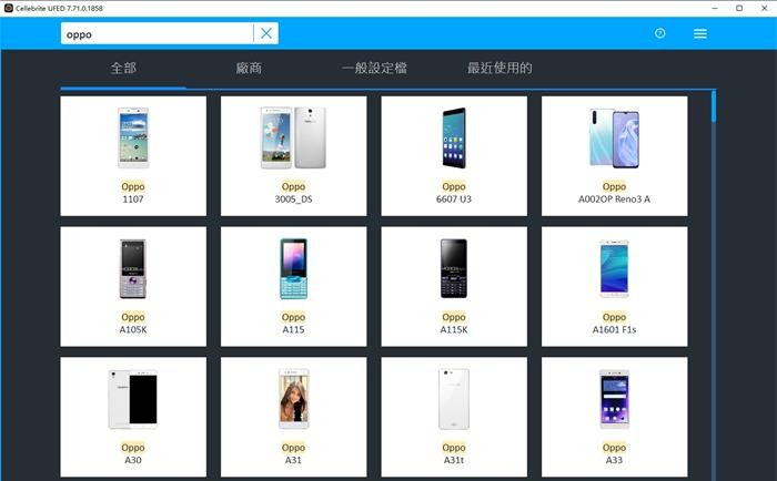 215034zglcg5sswglsclx5