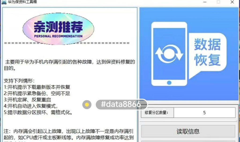 Screenshot_20251009_103230_com.taobao.idlefish_edit_106281981558830