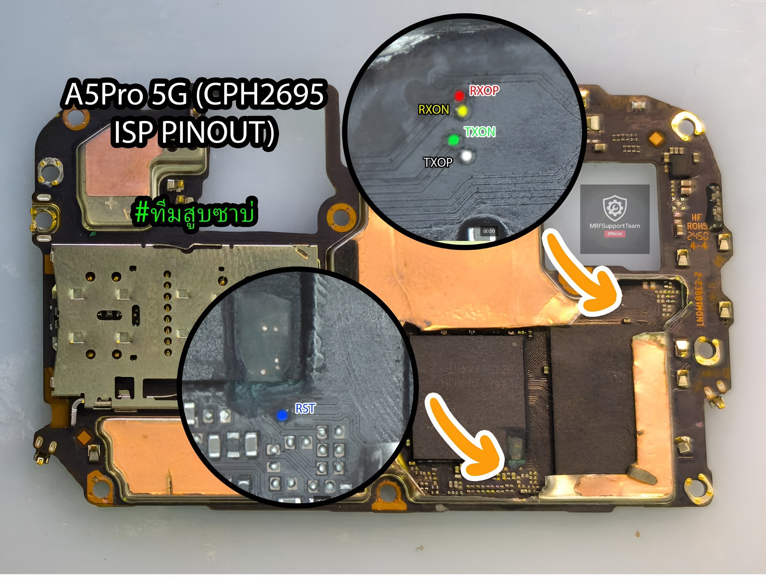 Oppo A5 pro 4g cph2695 isp-百脑汇科技