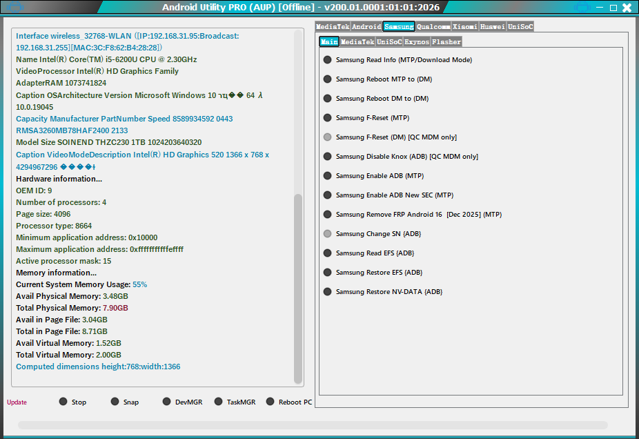 幻灯片-电子数据恢复取证 技术论坛