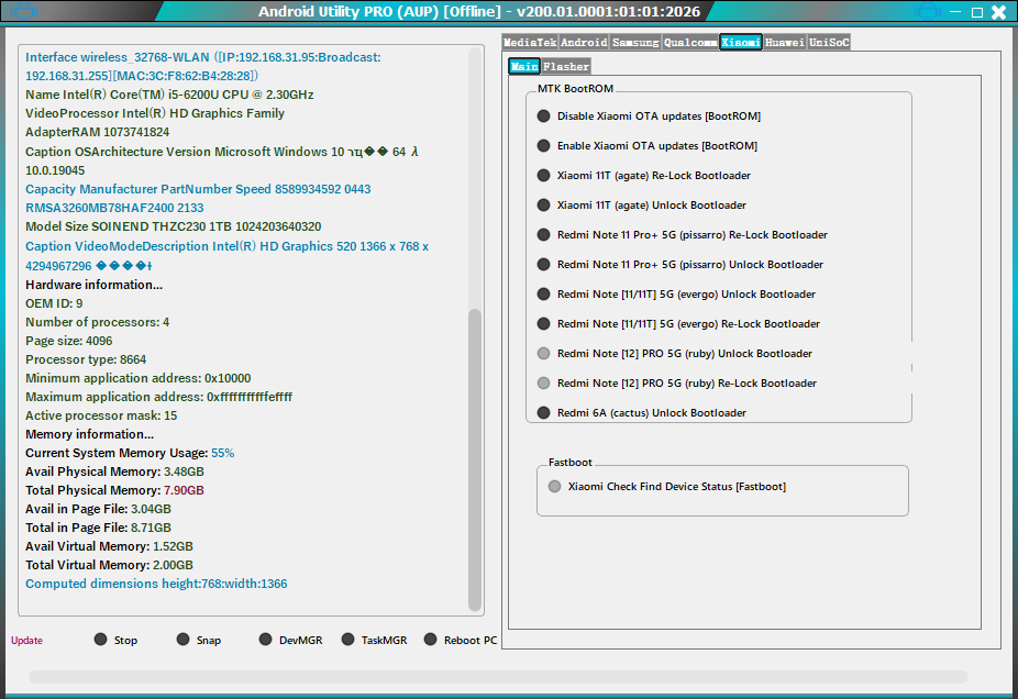 幻灯片-电子数据恢复取证 技术论坛