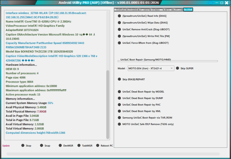 幻灯片-电子数据恢复取证 技术论坛