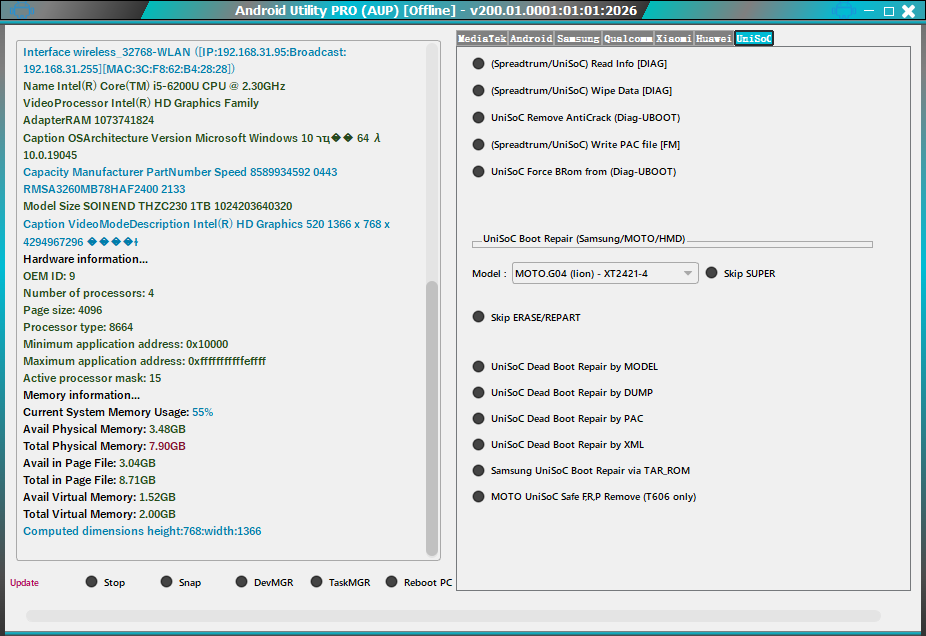 幻灯片-电子数据恢复取证 技术论坛