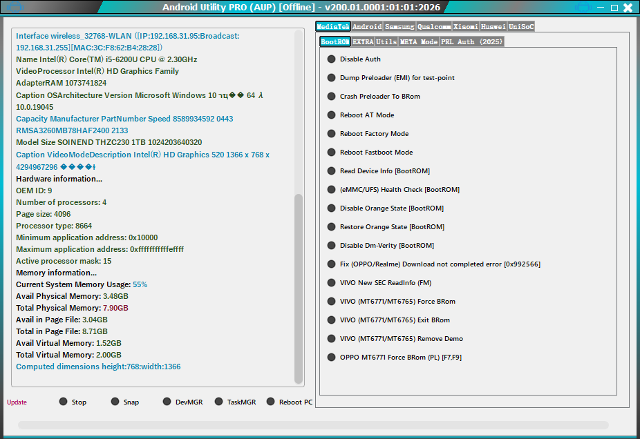 幻灯片-电子数据恢复取证 技术论坛