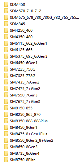高通免授权最新 引导文件-电子数据恢复取证 技术论坛